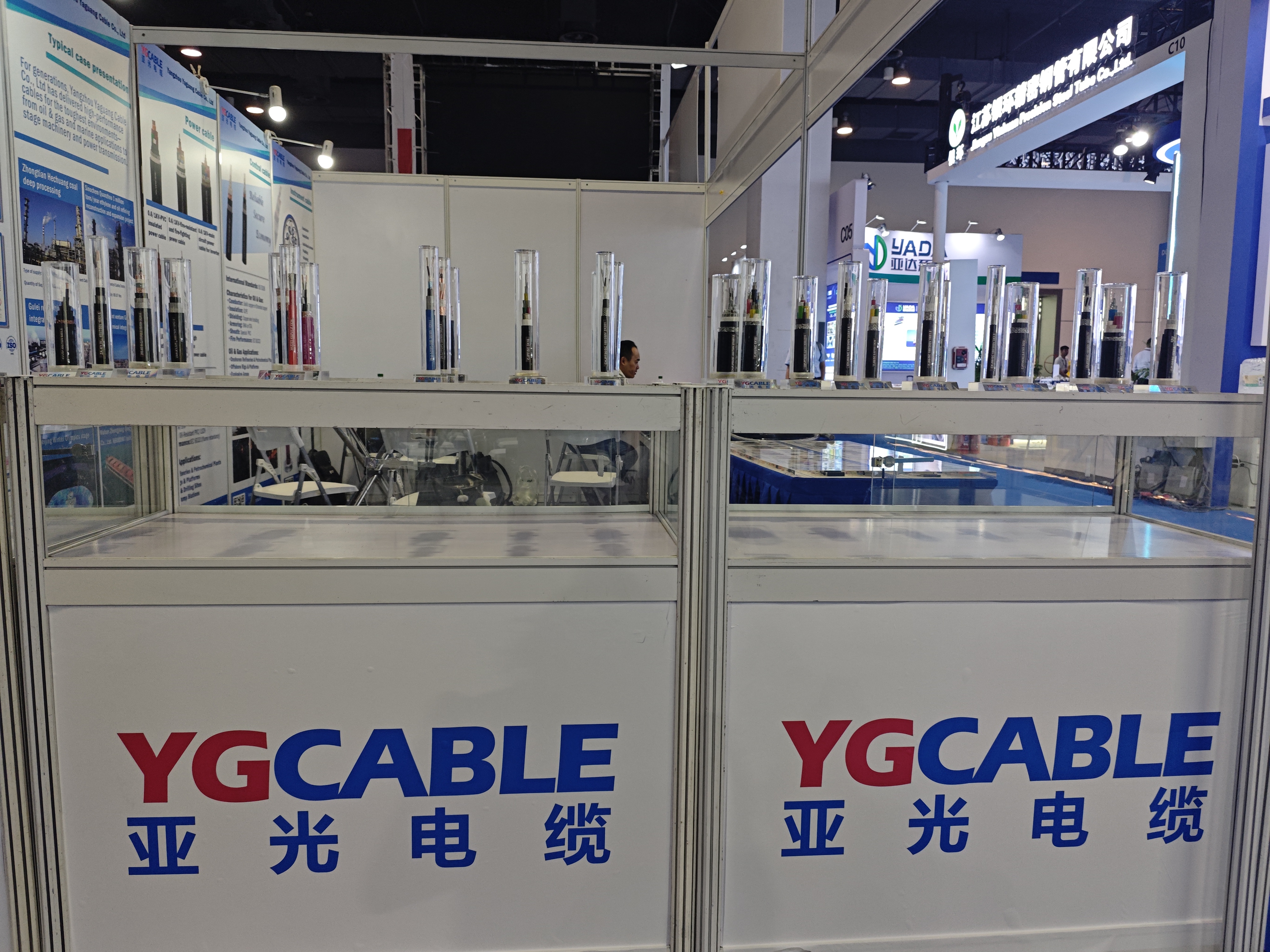 Yangzhou Yaguang Cable Co., Ltd. skinner på CSSOPE 2025, og viser kabelindustriens innovative styrke