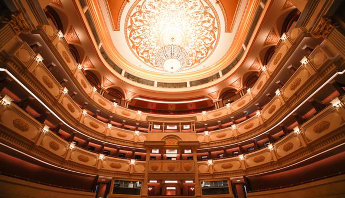 Byggeprosjektet Central Opera House Theatre